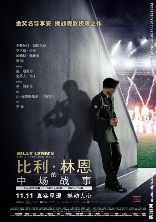 做个委内瑞拉护照
